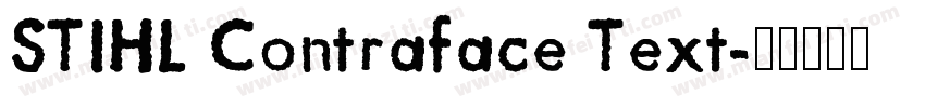 STIHL Contraface Text字体转换